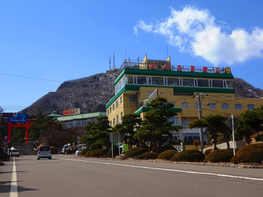Hotel Hakodateyama Bagian luar foto
