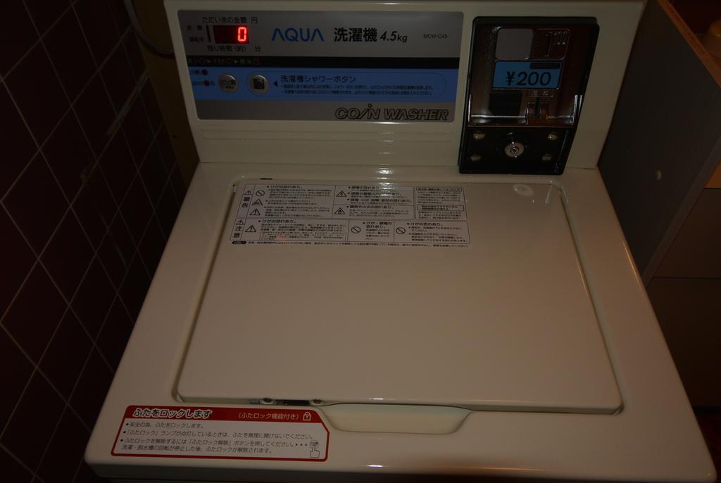 Hotel Hakodateyama Bagian luar foto