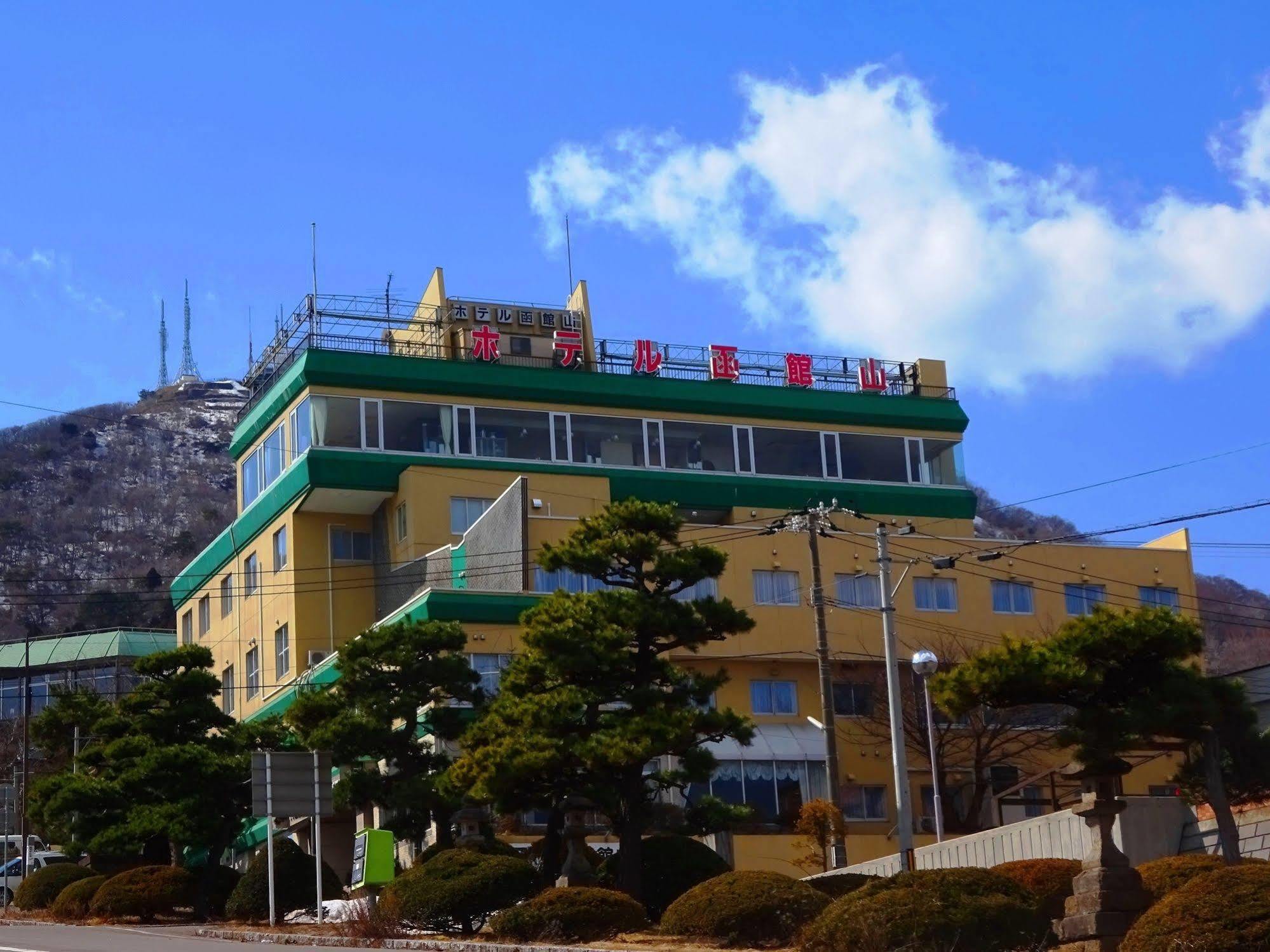 Hotel Hakodateyama Bagian luar foto