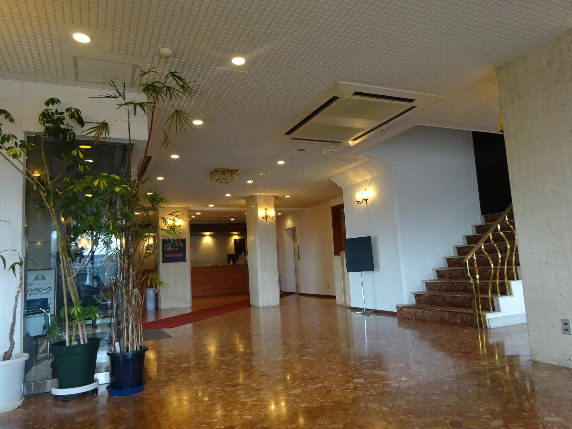 Hotel Hakodateyama Bagian luar foto